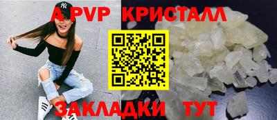 мефедрон мука Ликино-Дулёво