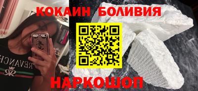 мефедрон мука Ликино-Дулёво