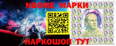 мефедрон мука Ликино-Дулёво