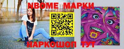 мефедрон мука Ликино-Дулёво