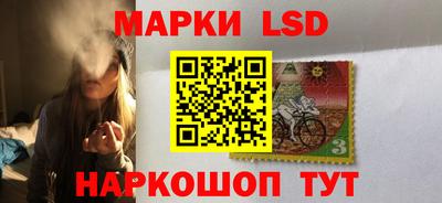 мефедрон мука Ликино-Дулёво