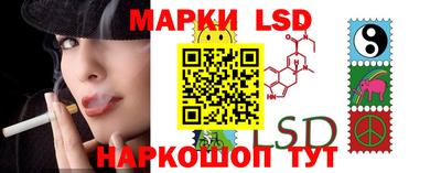 мефедрон мука Ликино-Дулёво