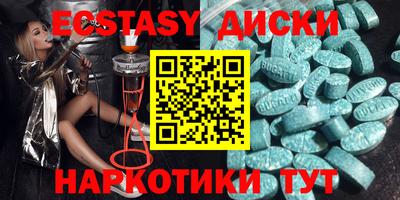 мефедрон мука Ликино-Дулёво