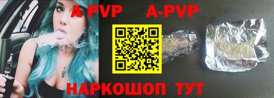 мефедрон мука Ликино-Дулёво