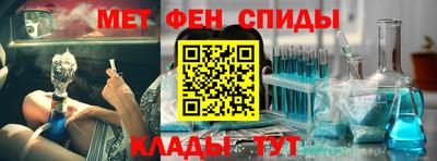 стафф Лесосибирск