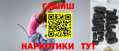 стафф Лесосибирск