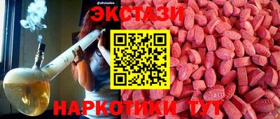 мефедрон мука Ликино-Дулёво